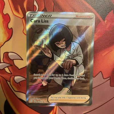 Cara Liss - 067/072 - Shining Fates - Full Art Rare Pokémon Card - NM TCG IR AR - Image 1 of 2