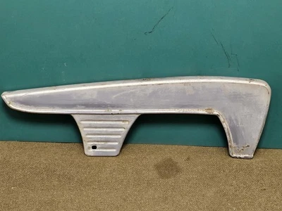 Carter chaine métal Motobecane vélo ancien chain guard vintage bicycle - Photo 1/4