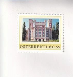 ÖSTERREICH BRIEFMARKE PM 50 Jahre BUNDESHEER - Roßauer KASERNE Wien Postfrisch - Bild 1 von 1