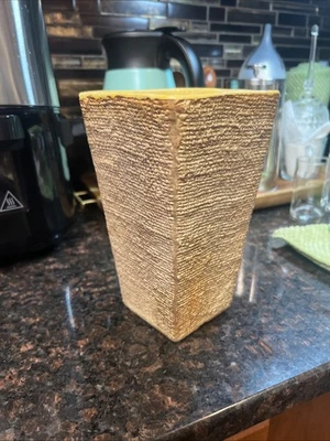 Shawnee Pottery Vase #868 Burlap Style Glaze Tan Yellow MCM Vintage 8 Inch - Image 1 of 4