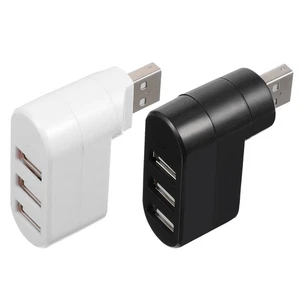 2pcs USB Ultra Hub Plastic USB 2. 0 Adapter High Speeds USB 2. 0 Hub - Afbeelding 1 van 12