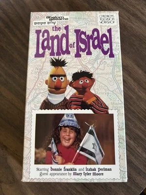 Shalom Sesame Street The Land of Israel VHS Tape 1986 Jewish Cartoon Rare Foto 1 de 2