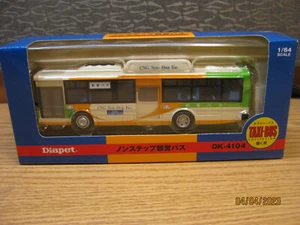 DIAPET ESCALA 1/64 #DK-4104 TOKYO CITY SIN ESCALÓN, AUTOBÚS GNC -- CREMA/NARANJA/VERDE - Imagen 1 de 17