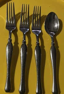 4 Stück 3 Tafelgabeln & 1 Suppenlöffel Yamazaki Bellaire Edelstahl Besteck - Bild 1 von 6