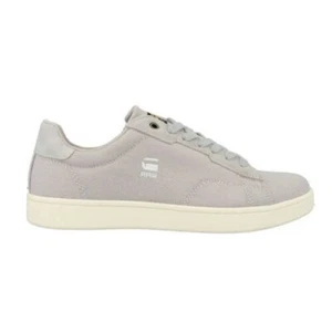 G-Star Raw Cadet Canvas Designer Trainers with Stitched Embroidery Detail - Picture 1 of 9