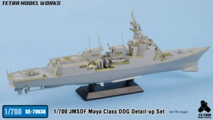 Tetra TE-SE-70038 1/700 JMSDF Maya Class Destroyer Photo Etches for Trumpeter - Bild 1 von 12