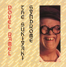 LP Povel Ramel The Sukiyaki Syndrome - Povel På Berns II NEAR MINT knäppupp