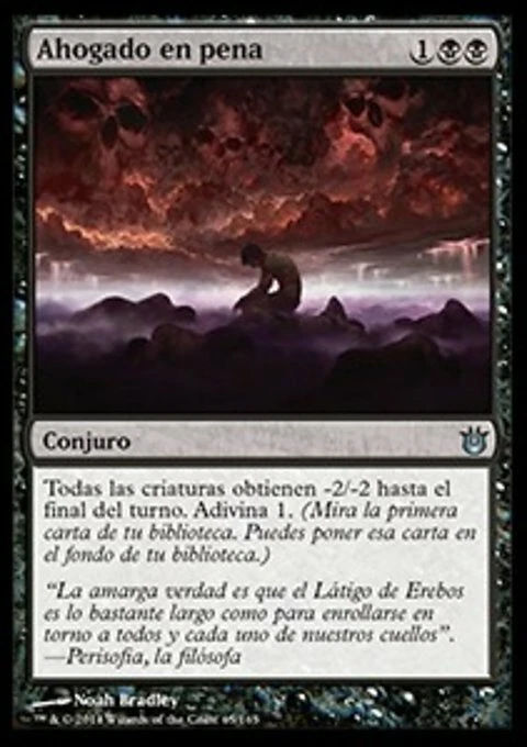 Magic the Gathering MTG Drown in Sorrow (65) Born of the Gods Spanish  LP - Image 1 of 1