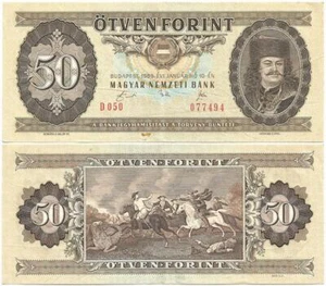 1989 UNGARN schöner "ÖTVEN" oder 50 FORINT SCHEIN leicht zirkuliert aber noch knackig - Bild 1 von 3