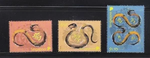 SINGAPORE 2013 ZODIAC ISSUE YEAR OF SNAKE COMP. SET OF 3 STAMPS MINT UNUSED - Picture 1 of 3