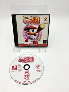Playstation 1 Jikkyo Powerful Pro Yakyuu 98 Japan 1 Week to USA - Picture 1 of 2
