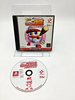 Playstation 1 Jikkyo Powerful Pro Yakyuu 98 Japan 1 Week to USA - Image 1 of 2
