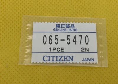 Шток для часов Citizen 065-5470 (547). Запечатанный. Подлинный новый из старых запасов. 065-109 л - Изображение 1 из 2