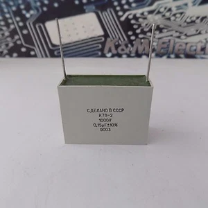  2x K78-2 0,15uF 1000V Polypropylen-Kondensatoren - Bild 1 von 3
