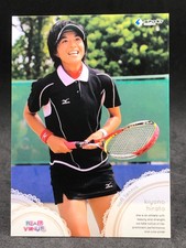 Kiyono Hirata BBM Soft Tennis Real Venus Card 2010 Baseball Magazine Japan 05