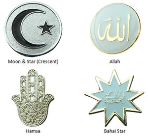 4 Piece Muslim Pin Badge Set Allah Symbol  Collection - Picture 1 of 2