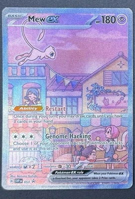 Mew ex 053 Sv: Scarlet & Violet Promo Cards Holo - Image 1 of 4