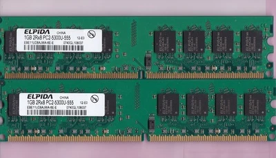 2GB 2x1GB PC2 5300 DDR2-667 ELPIDA EBE11UD8AJWA-6E-E Desktop Ram Memory Kit DIMM - Image 1 of 3