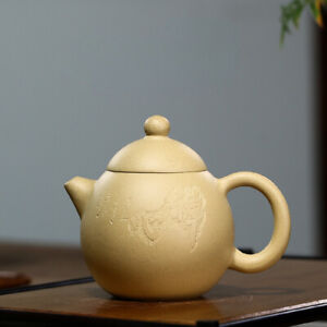 China Yixing Zisha Pottery Green Clay Handmade 270cc Dragon Egg Teapot 禅心龙蛋