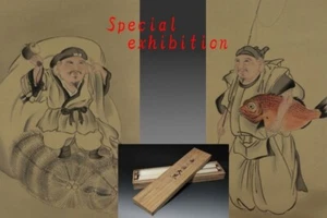 Japan antique Edo God 恵比寿大黒 kakejiku hanging scroll temple yoroi samurai 2852 - Picture 1 of 11