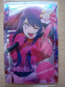 OSHI NO KO Karte Ai Hoshino BANDAI HERGESTELLT IN JAPAN Japanisch - Bild 1 von 2