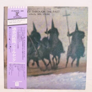 NEIL YOUNG / JOURNEY THROUGH THE PAST JAPAN ISSUE DOUBLE LP W/OBI,INNER*2,INSERT - Picture 1 of 14