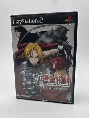 Japanese Full Metal Alchemist and the Broken Angel Sony PlayStation 2 US Seller  - Image 1 of 4