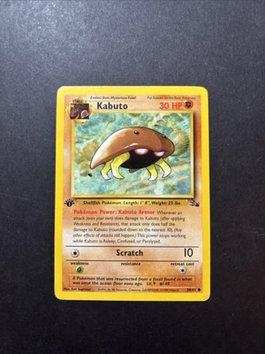 Kabuto 50/62 Fossil Regular 1st Edition Pokémon WOTC LP - Image 1 of 2