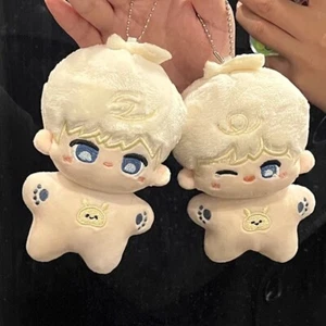 12 cm Amor y Espacio Profundo Anime Peluches Figuras Juguete Llavero Dango Bolsa de Peluche Juguete - Imagen 1 de 7
