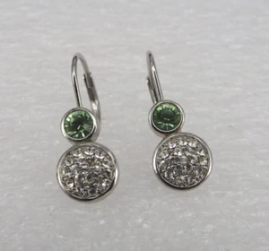 Neugablonz Pedroni: Paar Design Ohrringe Swarovski Elements (116119) - Bild 1 von 3