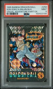 Thank You Good Bye! Dragon Ball 1995 Carddass Visual Adventure Part EX 258 PSA 9 - Picture 1 of 2