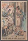 Union Pacific Tea trade card 1880s monkey & parrot Had a High Old Time!