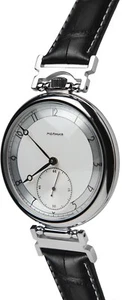 Seltene Molnija 3602 Vintage Soviet Mechanical Watch, Made in USSR - Bild 1 von 8