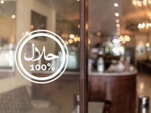 Halal Window Sign Decal Sticker - Picture 1 of 5