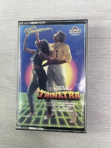 TRINETRA ANAND MILIND 1991 RARE orig BOLLYWOOD  india VG+ - Bild 1 von 10