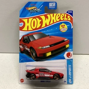 2025 Hot Wheels Hako Type D 98/250 HW J-Imports 4/5, Red (2nd), New Model NIP! - Picture 1 of 8
