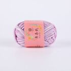 100G Shiny Yarn Ball Imitation Leather Diy Hand Knitting  For Bag Blanket