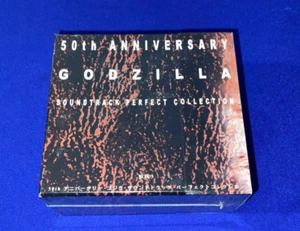 SEALED Godzilla 50th Anniv Soundtrack Perfect Collection CD BOX SET #3 JAPAN - Picture 1 of 3