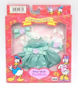 Ropa de vestir verde pato margarita club de moda rara para muñeca - Imagen 1 de 2