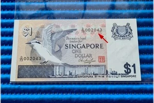 002043 Singapore Bird Series $1 Note D/73 002043 Nice 4 Digits Number - Picture 1 of 2