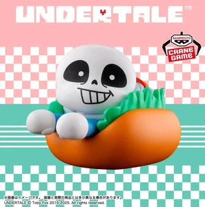UNDERTALE Figures FOOD DESIGN vol.1 Sans BANPRESTO PSL - Picture 1 of 2