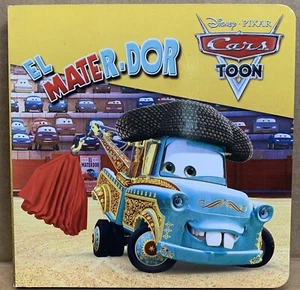 El Mater Dor [Board-book, 8492660929, Text: Spanish] Disney Pixar Cars Toon - Picture 1 of 2