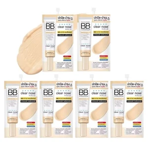Clear Nose BB Acne Concealer Cream Care 6x4g SPF 50 PA Oil Control Natural Look - Picture 1 of 7