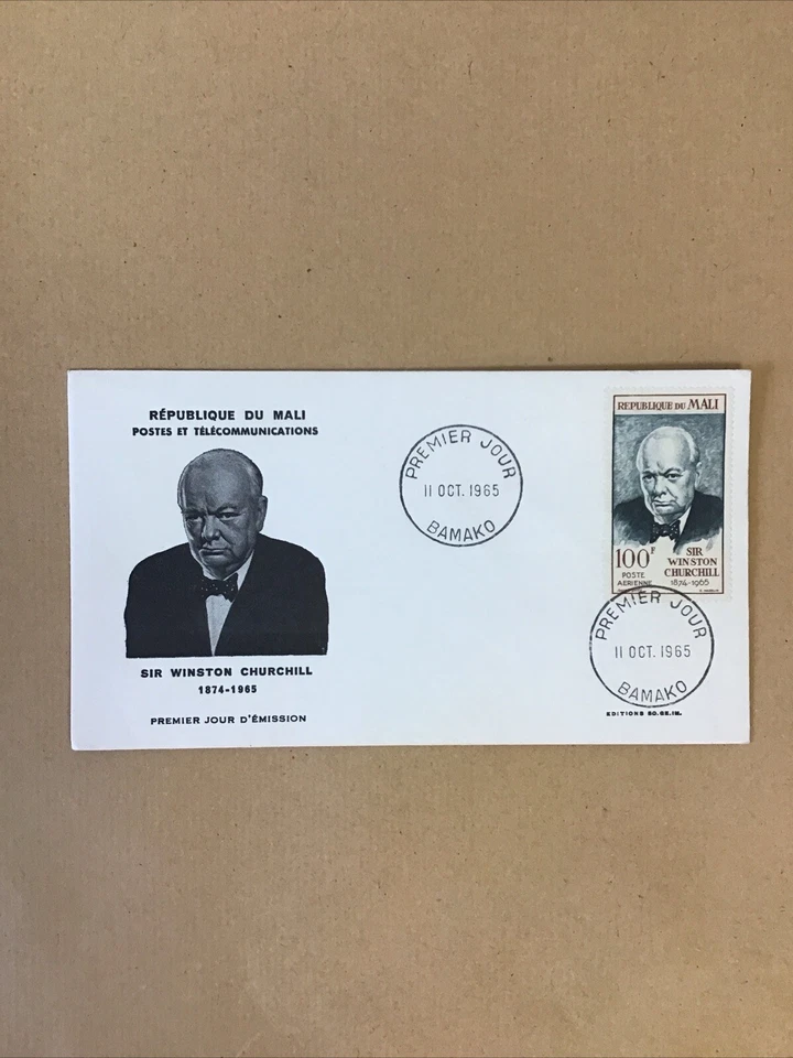 Cubierta de sello Churchill Republique Du Mali Foto 1 de 1