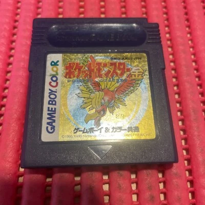 Pokemon  gold Gameboy  Japanese Version e242 - Image 1 of 2