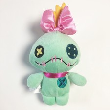 Disney Store Lilo & Stitch Scrump Baby Voodoo Doll Plush Stuffed Soft Toy 8.5"
