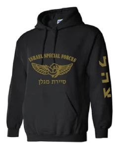 Israel Special Forces Kapuzenpullover schwarzes Kapuzenpullover - Bild 1 von 1