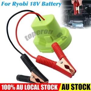 14 AWG Auto Car Emergency Start Power Jump Starter Booster For Ryobi 18V Battery - Picture 1 of 12