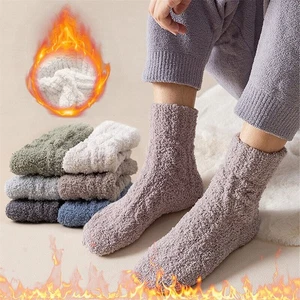 Herren-Bettsocken Lounge-Socken Dicke Warme Wintersocken Bequeme Füße - Bild 1 von 20