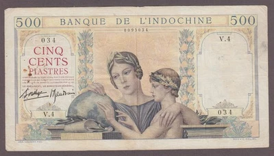 French Indochina 500 Piastres Note P-57 ND (1939) - Image 1 of 2